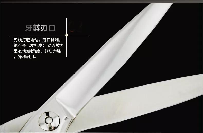 剪刀保养视频,剪刀保养方法教程视频大全