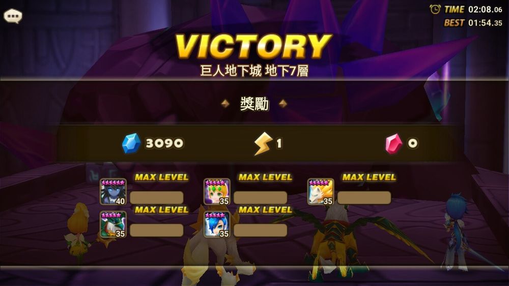 魔灵召唤新手培养攻略,魔灵召唤如何升级技能