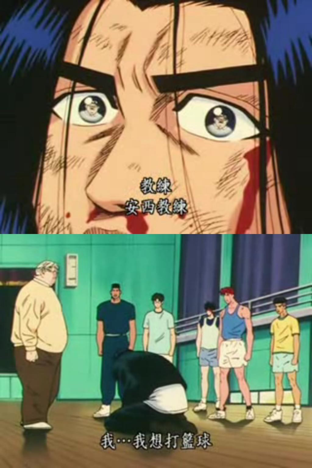 8090中国引进日本动画片,中国引进的日本动画片