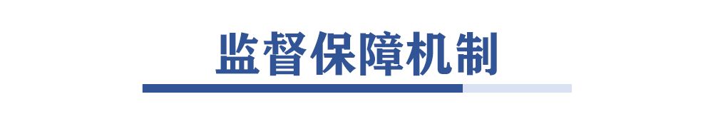 华东师大强基计划深度解析,华东师大强基计划入围要求