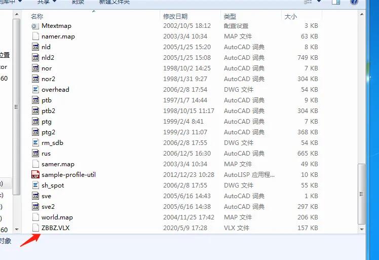 工程坐标如何导航,工程坐标点测量