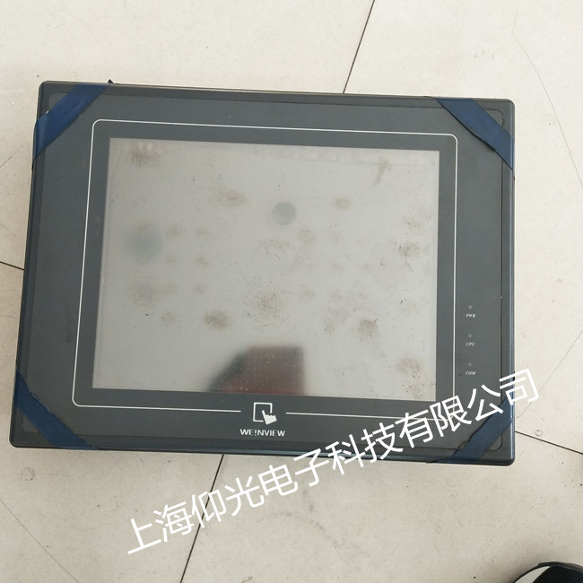 威纶通触摸屏时间日期怎样组态,威纶通触摸屏的校订方法