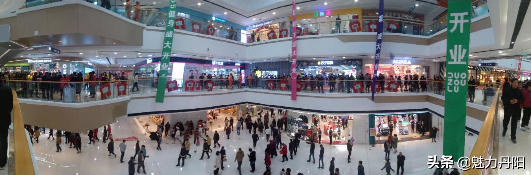 红旗飘扬春潮涌,专题片解说词——菏泽市开发区丹阳街道科学发展纪实