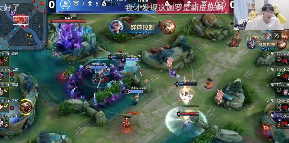 kpl双方教练,kpl教练握手小兽久哲
