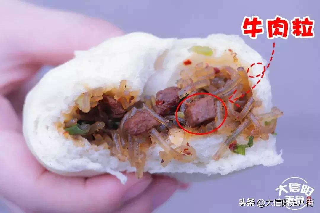 探店：信阳这家十年无名包子铺，据说排队到腿软也要吃？