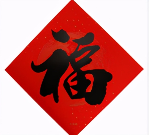 支付宝集五福最强攻略,2021支付宝五福图片