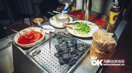 体验在安徽生活二十年,在马鞍山生活的经历