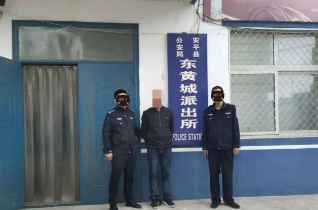 衡水市公安局回放记录,衡水冀州中学杀人案警方通告