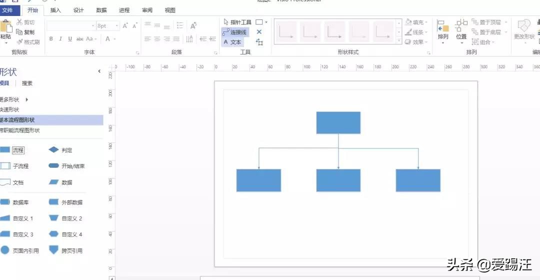 word技术路线图怎么画,word怎么绘制技术路线图详细