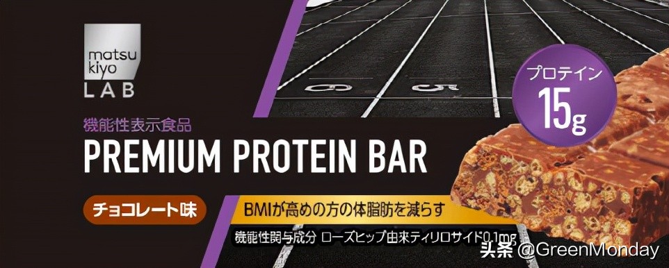 创新真棒巧克力,创新巧克力