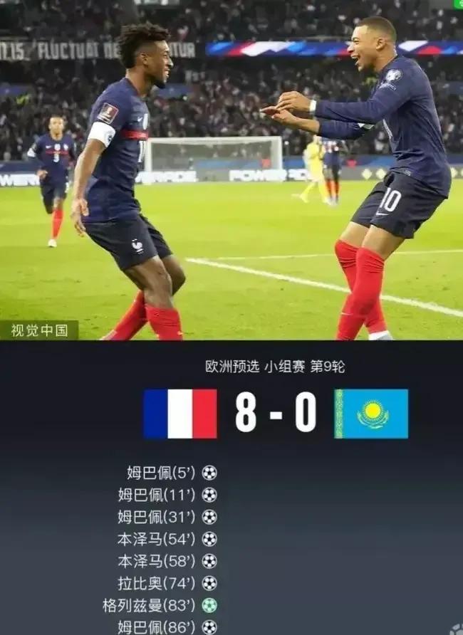 世预赛南美区积分榜巴西前二,世预赛阿根廷男足30场不败