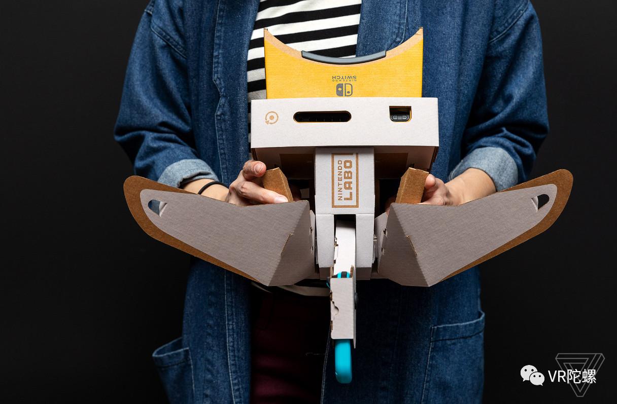 任天堂labo新品曝光,任天堂labovr