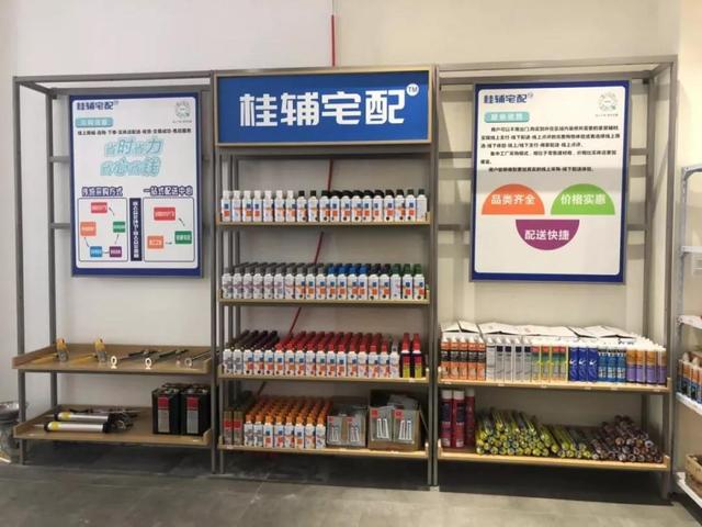 墙是刷乳胶漆好还是墙纸好,乳胶漆怎么样可以刷出壁纸的感觉