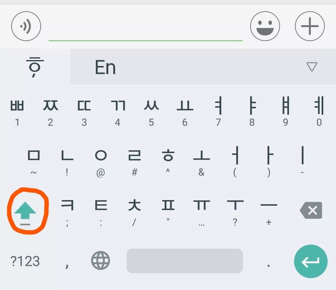 推荐10款好用到爆的韩语app,不得不收藏的网站