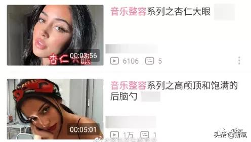 5分钟换头术视频,3分钟隆鼻是什么技术