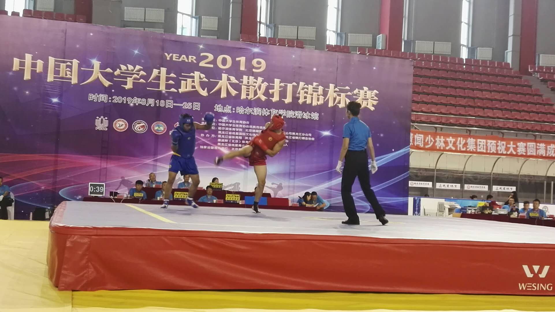 2019年全国青少年武术散打锦标赛,2022年全省青少年武术散打锦标赛