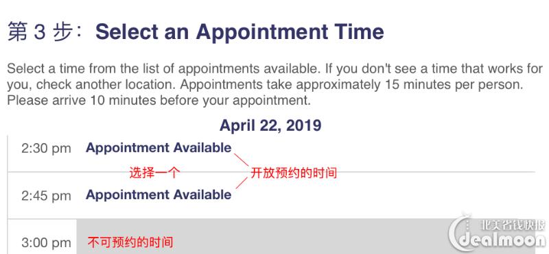 美国办理婴儿护照需要多久,美国宝宝5年换护照需要什么资料