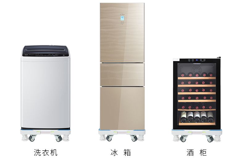 波轮洗衣机内桶底座生锈怎么拆,滚筒洗衣机底座生锈了怎么办