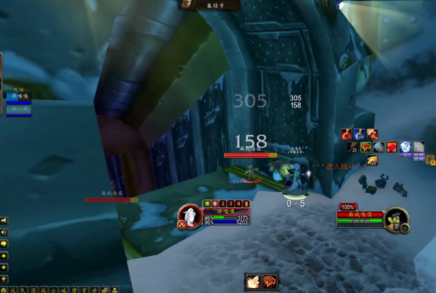 魔兽世界tbc附魔整顿,魔兽世界tbc附魔收益