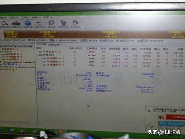 自制用u盘做操作系统,u盘在学校教学的使用方法