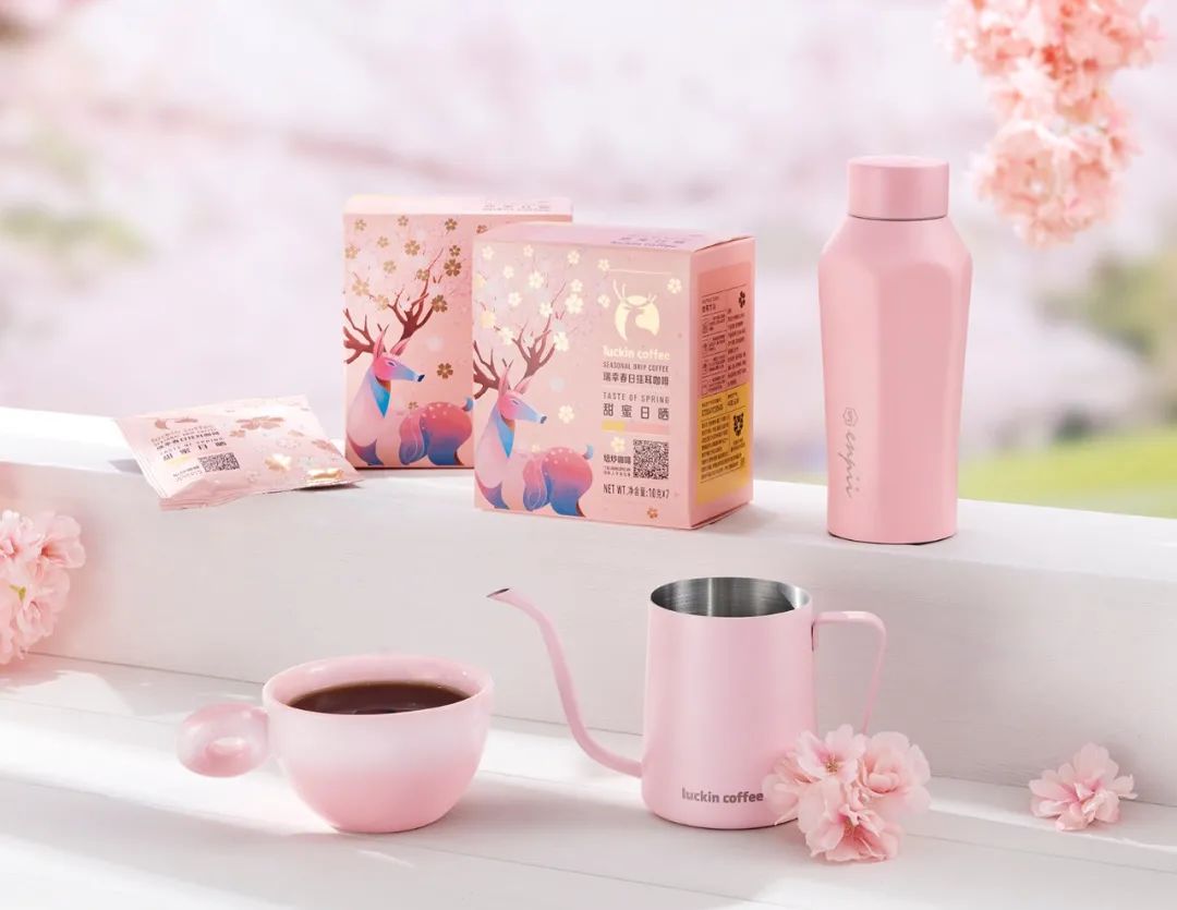 瑞幸为什么都叫瑞幸咖啡呢,瑞幸卖的都是咖啡吗