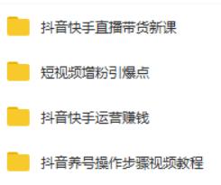 罗永浩直播间卖货是真的赚钱吗,罗永浩直播带货突破亿