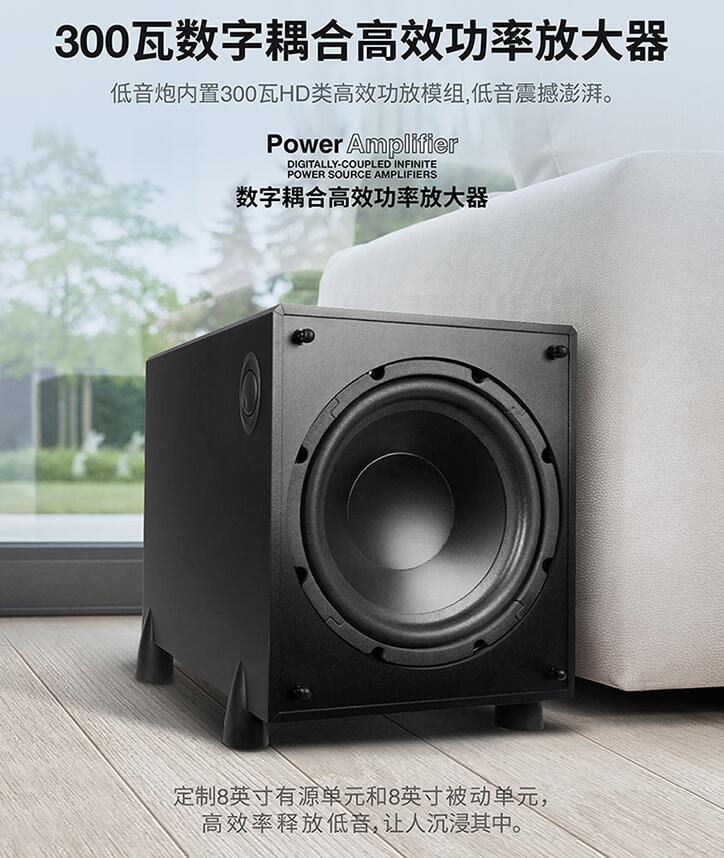 电视机绝配！DTProCinema8005.1声道家庭影院卫星箱试用