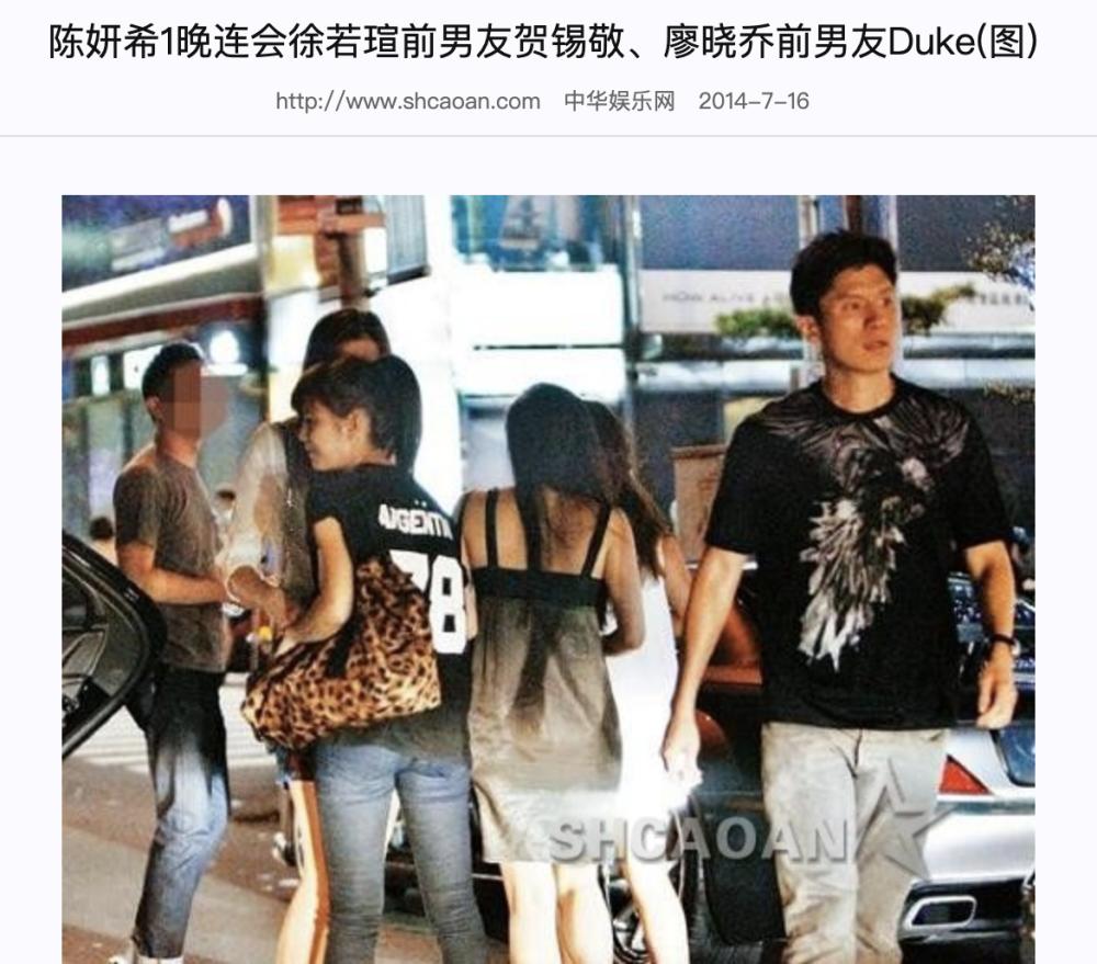 陈妍希集邮女孩,陈妍希为什么是集邮女孩