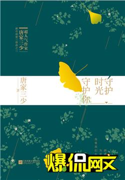 首届“鹤鸣杯”网络文学奖9大年度作品即将揭晓