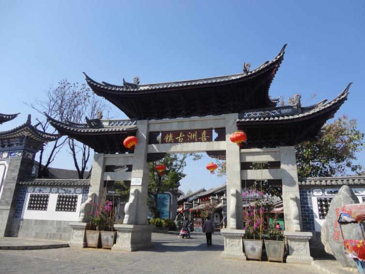 自驾游大理最佳旅游攻略,南宁自驾游丽江大理旅游攻略