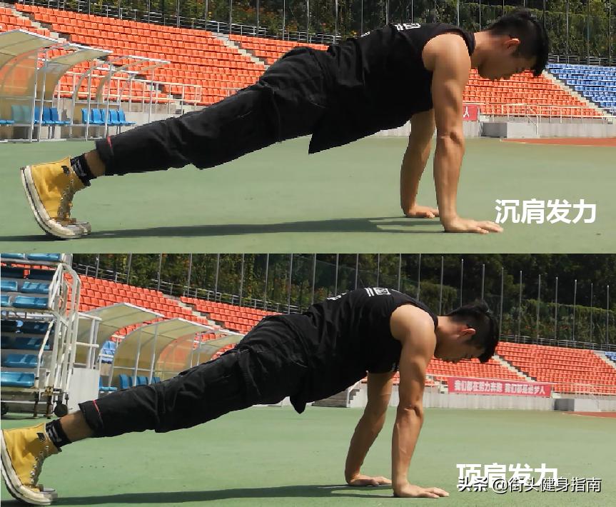 俯卧撑怎么练胸肌和手臂,练俯卧撑做不了怎么办