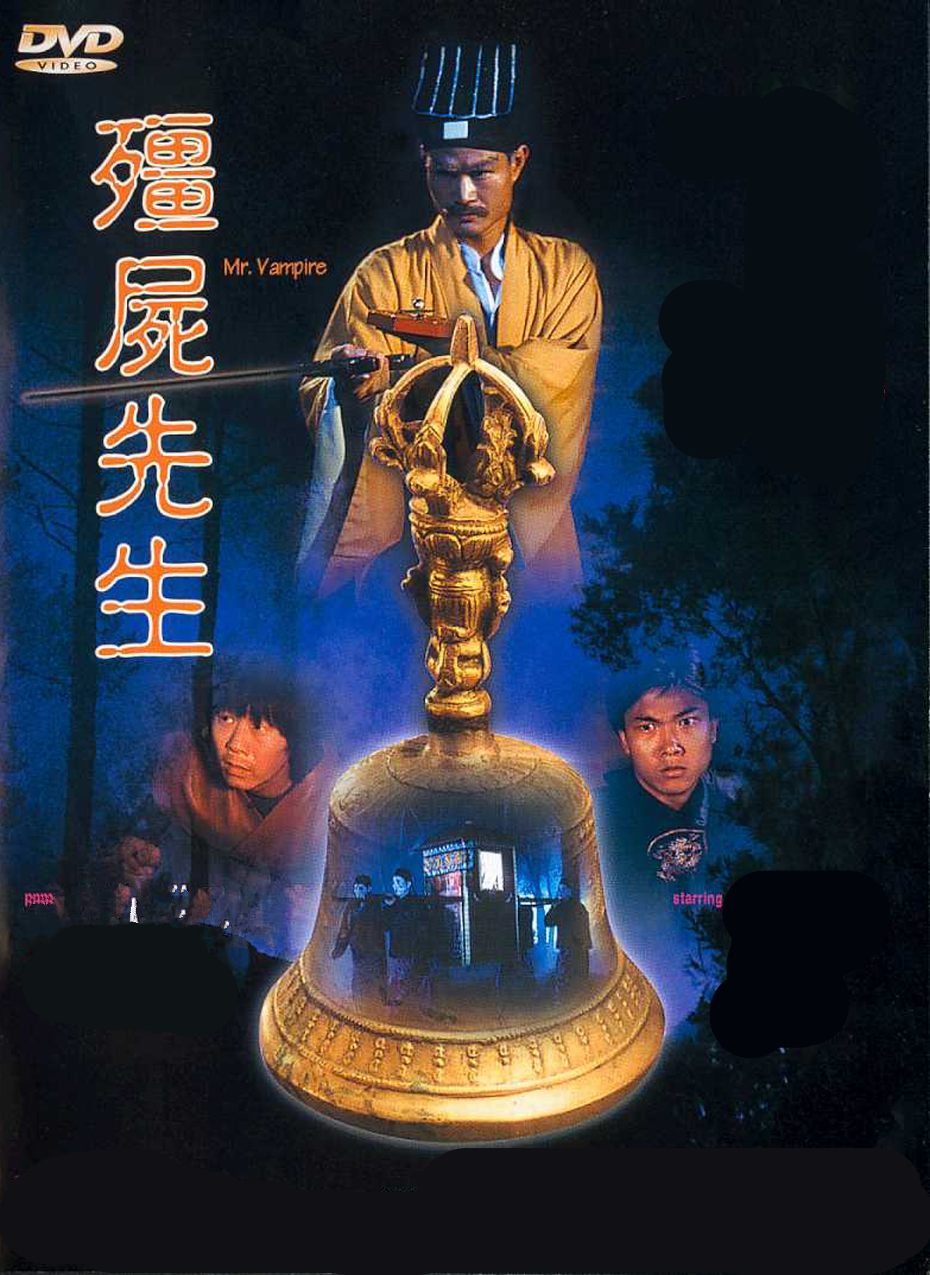 100部经典僵尸片林正英,林正英100部僵尸片最恐怖的推荐