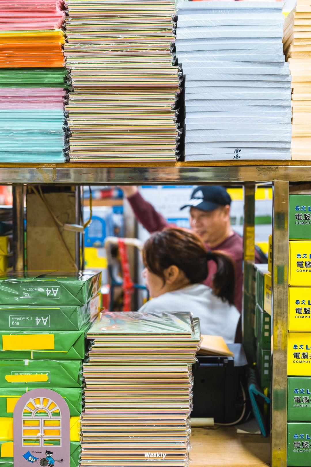 深圳笋岗玩具文具礼品城,笋岗文具批发市场已搬迁什么地方