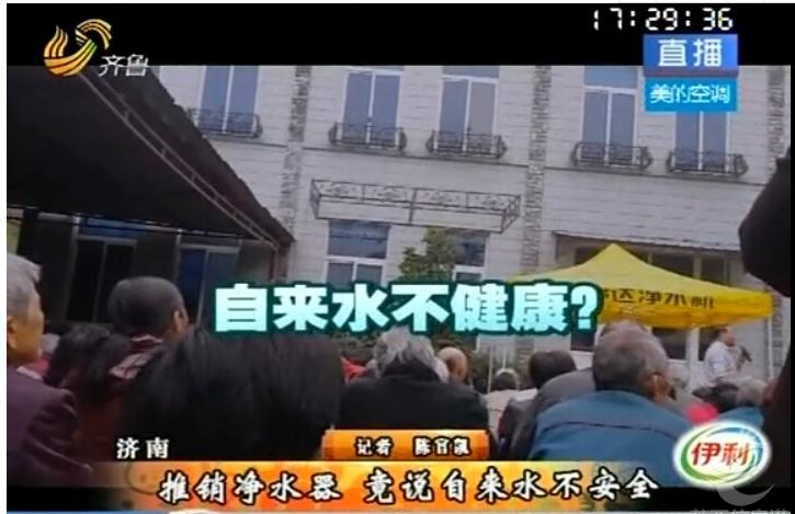 认清家用净水器选择时存在的误区,家用净水器到底值不值得安装