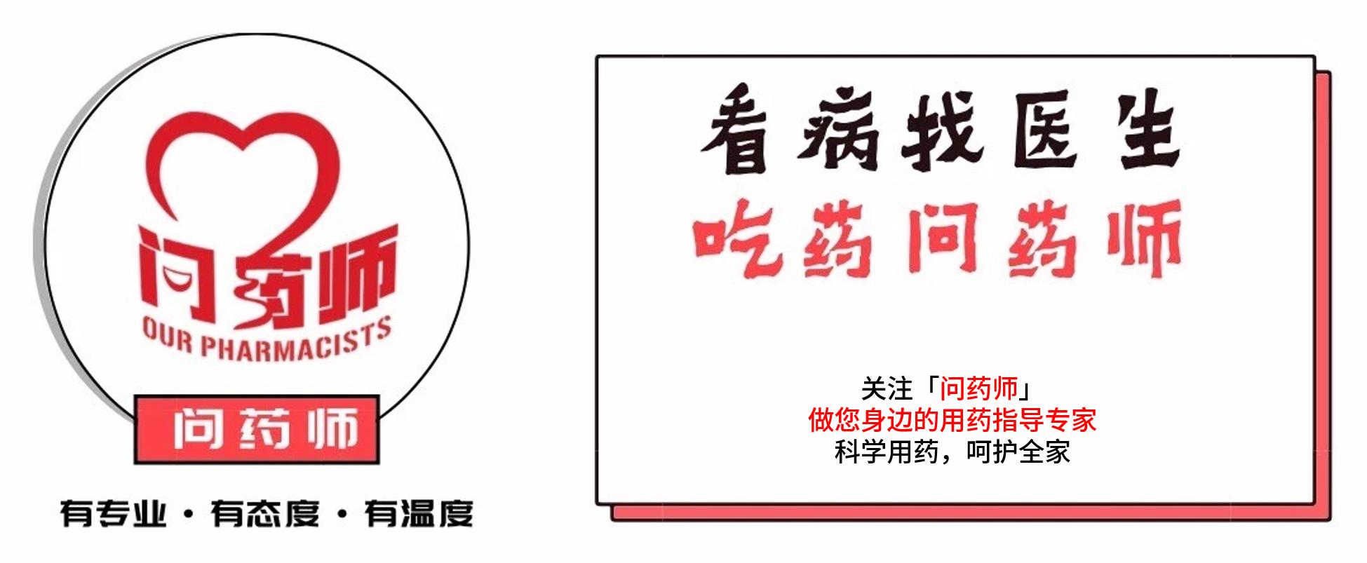 孕35周胎盘开始钙化,胎盘钙化2级什么意思