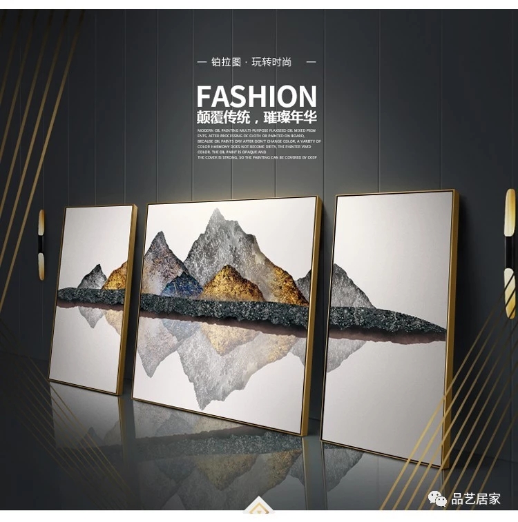 新中式家居搭配文案简短精辟,慵懒风家居文案