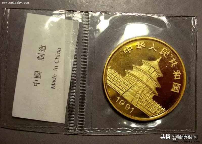 国外回流古钱币能赚到钱吗,稀缺的纪念币