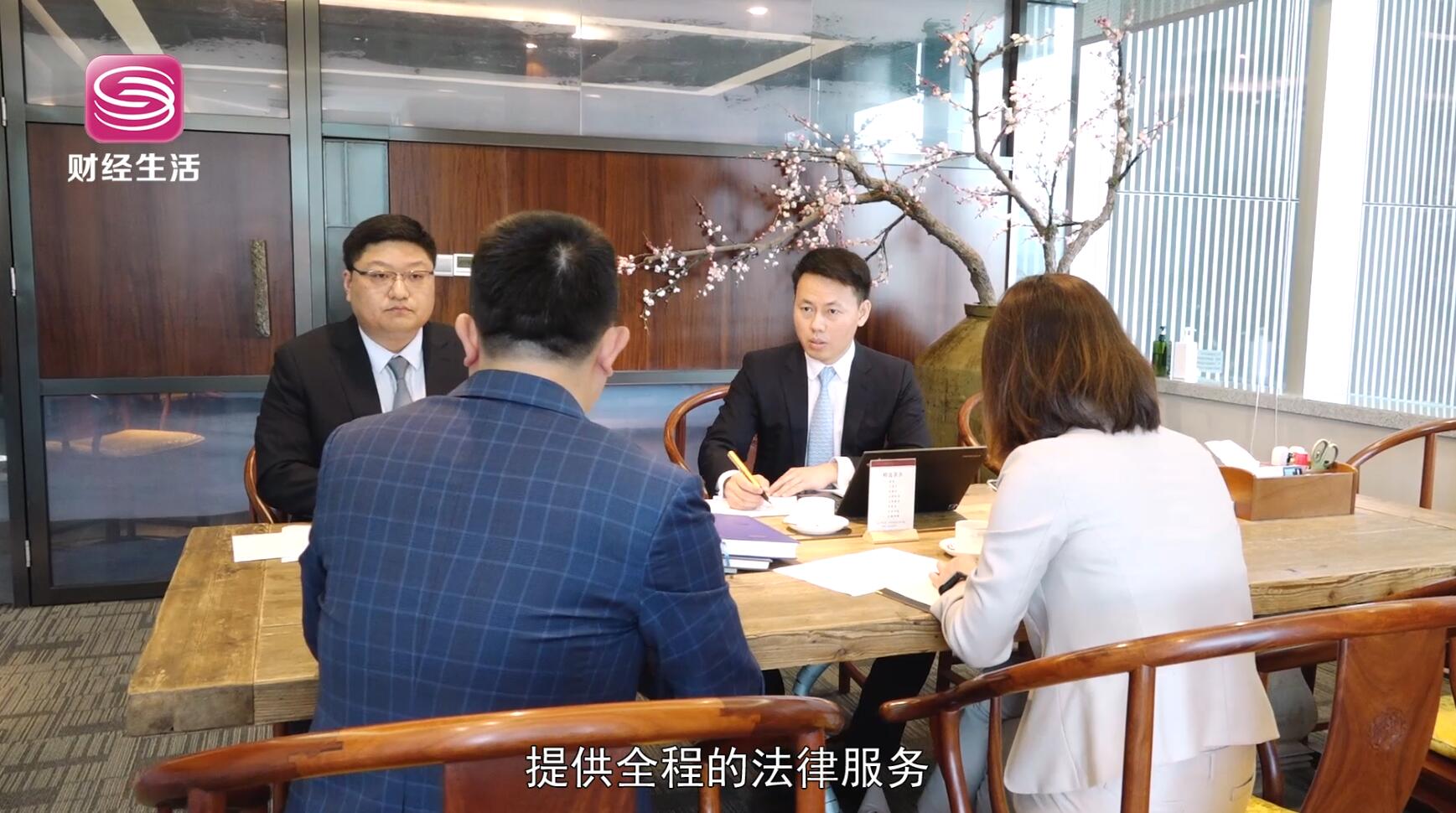 深圳电视台深圳直通车报道—走进北京德恒（深圳）律师事务所