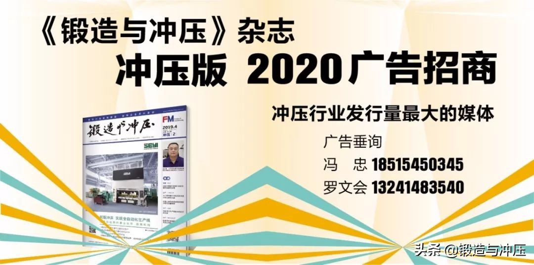 五洲新春：世界，因我转动而美丽