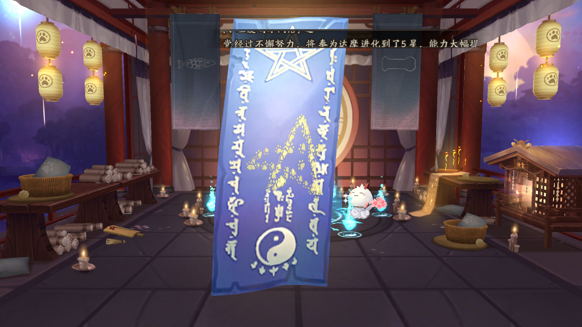 阴阳师新手勾玉获取攻略,阴阳师新服新手怎么快速获得勾玉