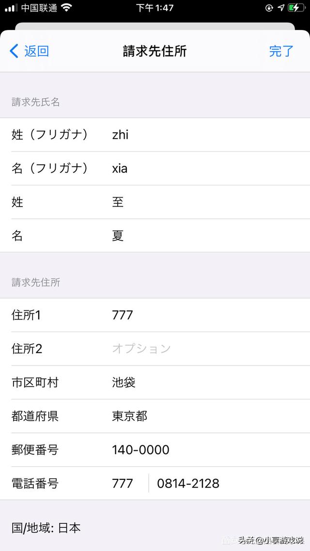 lol手游新手教程全部完成,lol手游5.0版本抢先看