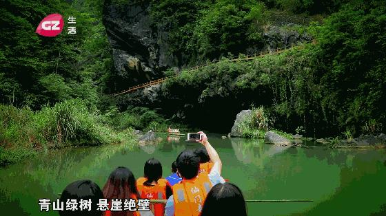 「花式炫爱」七夕与最爱的人乐游仙门，浪漫一夏