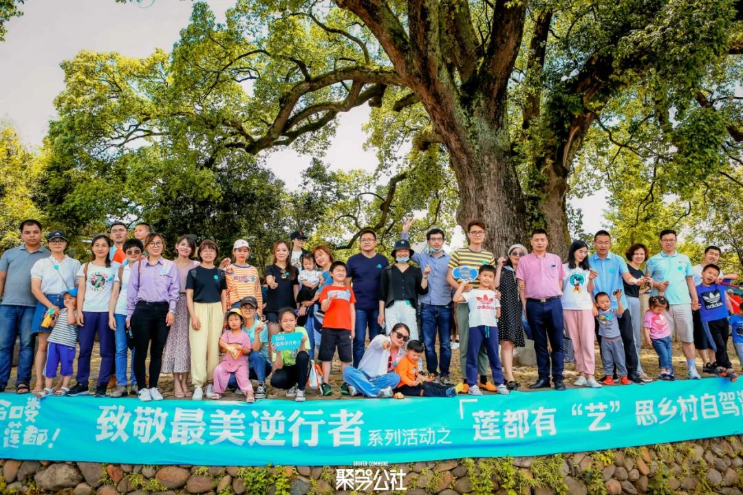 重游中国最美乡村,带你游浙江最美乡村