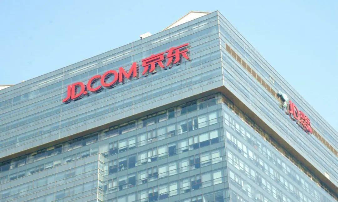 京东从亏损走向盈利的原因有哪些,京东高歌猛进还是破局