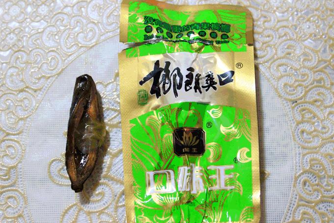 每年狂卖百亿，上瘾者沉迷不已，槟榔一级致癌，请转告身边人