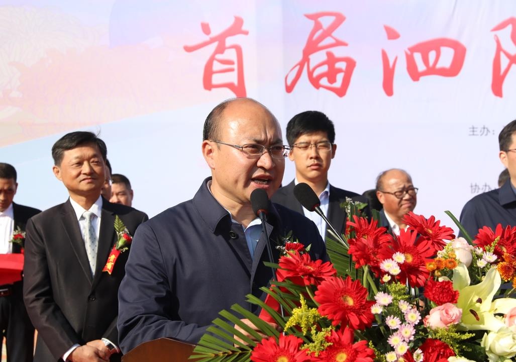 开封通许39届菊花文化节开幕式,2022年开封菊花文化节开幕式