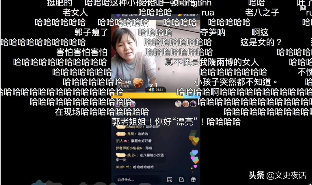 网上的一些土味视频盘点,土味视频被网爆