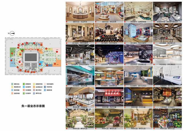 广州恒大足球场莲花造型,广东恒大荷花足球场