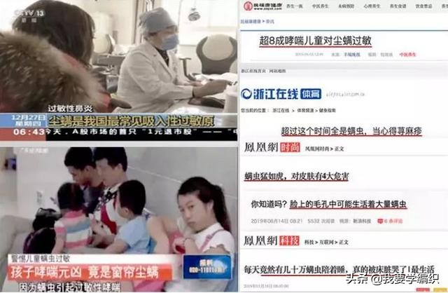 后背长痘的原因和改善方法,后背长痘太可怕了该怎样调理