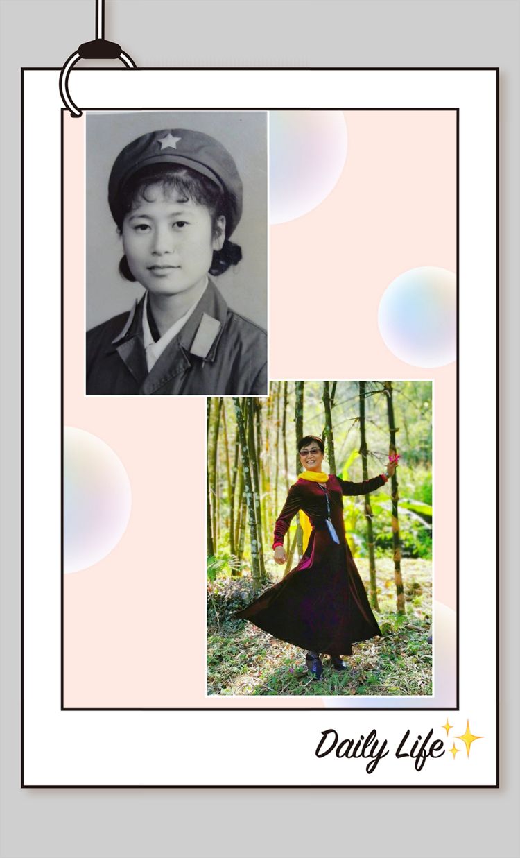 兵网愉悦交流群“总结表彰暨迎新春联欢晚会”